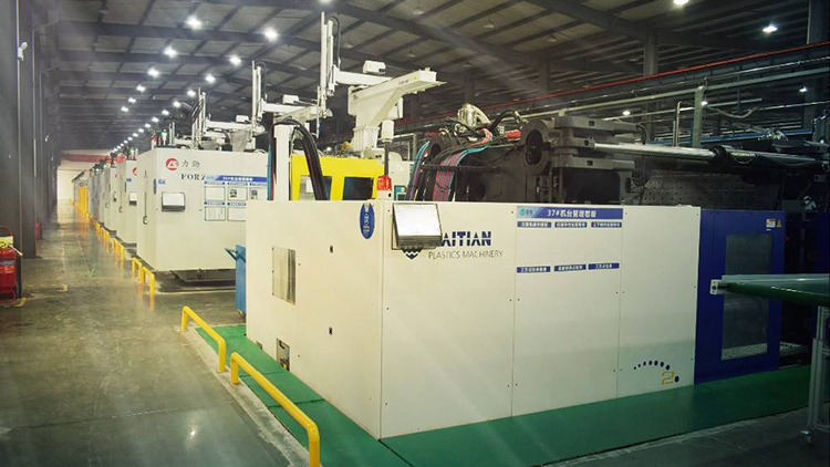 Company Image
