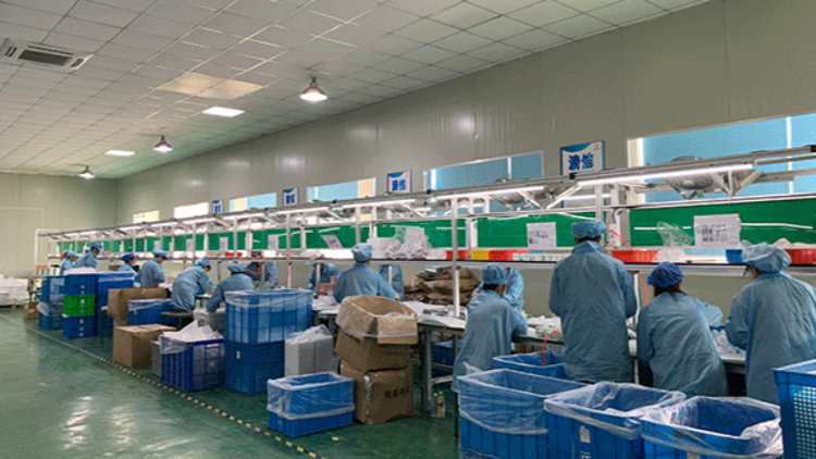 Company Image