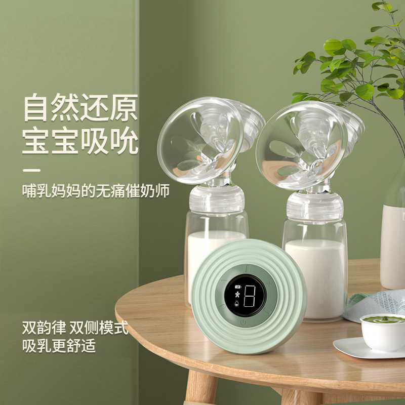 Quiet Bilateral Electric Breastfeeding Pumps,Painless& Strong Suction