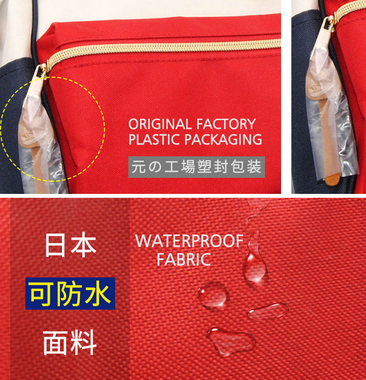 Small Product Picture